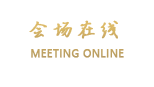 丽江束河谭府别苑